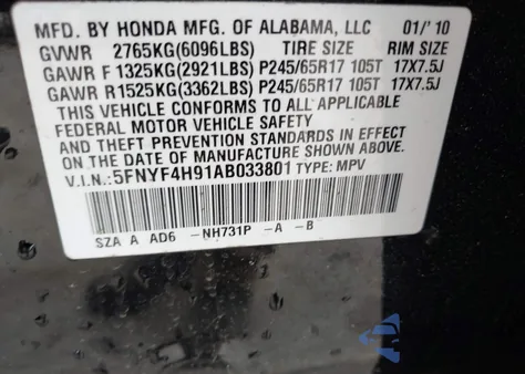 2010 Honda Pilot Touring из США, поврежденный, VIN 5FNYF4H91AB033801